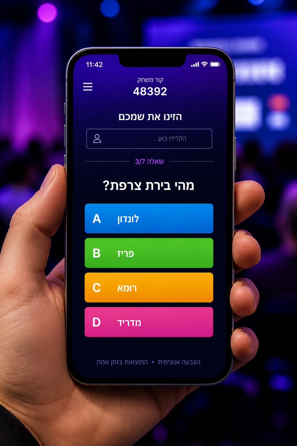 מערכת הצבעה לקהל בכנסים ואירועים